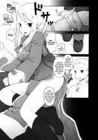 Sweet Talk / 甘いお話 [B.Tarou] [Final Fantasy Tactics] Thumbnail Page 07