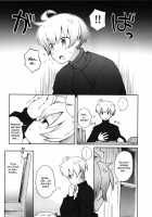 Sweet Talk / 甘いお話 [B.Tarou] [Final Fantasy Tactics] Thumbnail Page 09