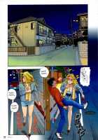 Miss DD House Calls! [Chiyoji Tomo] [Original] Thumbnail Page 02