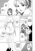 Lady'S Service / 淑女のご奉仕 [Hachiya Makoto] [Original] Thumbnail Page 03