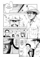 Lady'S Service / 淑女のご奉仕 [Hachiya Makoto] [Original] Thumbnail Page 04