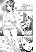 Lady'S Service / 淑女のご奉仕 [Hachiya Makoto] [Original] Thumbnail Page 05