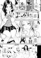 Itoko No Karada [Sugaishi] [Original] Thumbnail Page 02