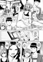 Itoko No Karada [Sugaishi] [Original] Thumbnail Page 04