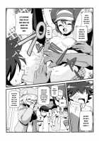 Kenka Suruhodo Naka Gaii! / ケンカするほどナカがいい! [Makoto Daikichi] [Pokemon] Thumbnail Page 10