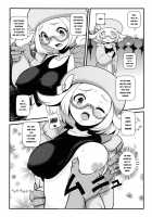 Kenka Suruhodo Naka Gaii! / ケンカするほどナカがいい! [Makoto Daikichi] [Pokemon] Thumbnail Page 11