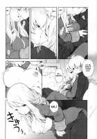 Yukiya Gatari / 雪夜語り [B.Tarou] [Final Fantasy Tactics] Thumbnail Page 10