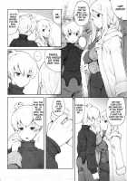 Yukiya Gatari / 雪夜語り [B.Tarou] [Final Fantasy Tactics] Thumbnail Page 06