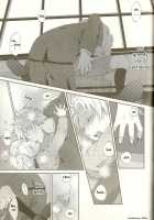 IN YOUR DREAMS [Hetalia Axis Powers] Thumbnail Page 14