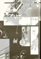IN YOUR DREAMS [Hetalia Axis Powers] Thumbnail Page 08