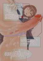 Tsure Ga Futanari JK Ni Netoraremashite Part 2 [Muchin] [Original] Thumbnail Page 02