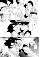 ANIMAL CLOCK By Rimi Komakawa [Rimi Komakawa] [Dragon Ball Z] Thumbnail Page 14