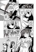 Step By Step [Amanagi Seiji] [Original] Thumbnail Page 05