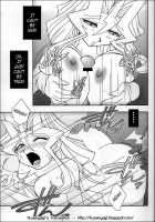Nyuu-Gi-Oh! 2 / 乳戯王2 [Ninnin] [Yu-Gi-Oh] Thumbnail Page 09