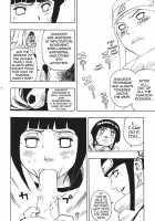 Narutot [Mori No Maigo] [Naruto] Thumbnail Page 04