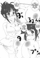 Pai Pre / ぱい・ぷれ [Fuyube Rion] [The Idolmaster] Thumbnail Page 08