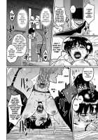 Okaa-San No Koubi / お母さんの交尾。 [Hana Hook] [Original] Thumbnail Page 14