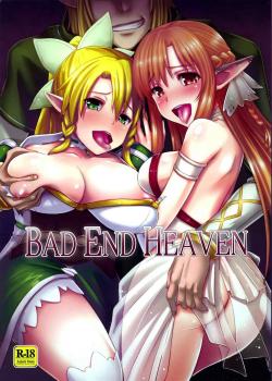 BAD END HEAVEN [Toku] [Sword Art Online]