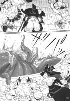 Tabi Ha Tsuduku | The Journey Continues / 旅は続く [Jackasss] [Dragons Crown] Thumbnail Page 03