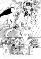 Chain Of Lust 1-2 [Hattori Mitsuka] [Original] Thumbnail Page 16