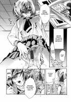 Chain Of Lust 1-2 [Hattori Mitsuka] [Original] Thumbnail Page 05