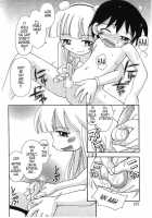 Hoozuri C08 / ほおずり -第08章 [Hoshino Fuuta] [Original] Thumbnail Page 12