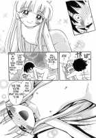Hoozuri C08 / ほおずり -第08章 [Hoshino Fuuta] [Original] Thumbnail Page 15