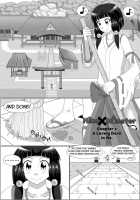 Mikoxmonster_Chapter1_A_Lovely_Devil_In_Me [Original] Thumbnail Page 04