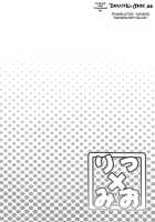Ritsu X Mio [Haikawa Hemlen] [K-On!] Thumbnail Page 03