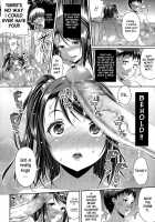 Step Child Swapping / step child swapping [Satsuki Imonet] [Original] Thumbnail Page 10