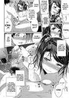 Step Child Swapping / step child swapping [Satsuki Imonet] [Original] Thumbnail Page 14