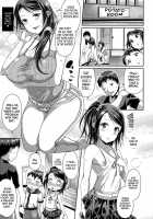 Step Child Swapping / step child swapping [Satsuki Imonet] [Original] Thumbnail Page 03