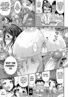 Step Child Swapping / step child swapping [Satsuki Imonet] [Original] Thumbnail Page 09