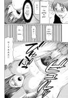 Nee, Mama / 禁断の母穴 - ねえ、ママ [Takasugi Kou] [Original] Thumbnail Page 16
