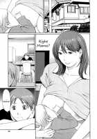 Nee, Mama / 禁断の母穴 - ねえ、ママ [Takasugi Kou] [Original] Thumbnail Page 01