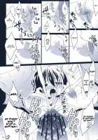The Bird Without Name In Forest Of Grief. / 名もなき鳥 [Yukimachi Tounosuke] [Touhou Project] Thumbnail Page 12