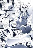 The Bird Without Name In Forest Of Grief. / 名もなき鳥 [Yukimachi Tounosuke] [Touhou Project] Thumbnail Page 09