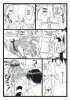 Himitsu Desu Yo / 秘密ですよ [Ohkura Kazuya] [Nogizaka Haruka No Himitsu] Thumbnail Page 14