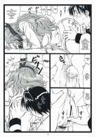 Himitsu Desu Yo / 秘密ですよ [Ohkura Kazuya] [Nogizaka Haruka No Himitsu] Thumbnail Page 15