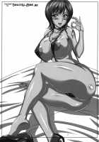 My Personal Big Breasted Masturbation Maid - Asakura Manami [Ken] [Original] Thumbnail Page 06