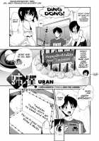 Ane Boku Birthday / 姉僕 [Uran] [Original] Thumbnail Page 01