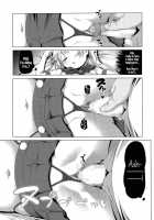 Cosplay Hump! Shiro-Chan's Case / コスパコ！白ちゃんのばあい [Akazawa Red] [Kantai Collection] Thumbnail Page 13