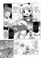 Cosplay Hump! Shiro-Chan's Case / コスパコ！白ちゃんのばあい [Akazawa Red] [Kantai Collection] Thumbnail Page 05