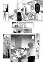 Cosplay Hump! Shiro-Chan's Case / コスパコ！白ちゃんのばあい [Akazawa Red] [Kantai Collection] Thumbnail Page 08
