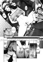 Like Sister, Like Brother [Karasu] [Original] Thumbnail Page 10