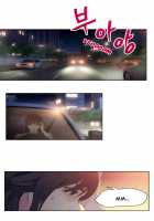 Sweet Guy Chapter 04 [Original] Thumbnail Page 02