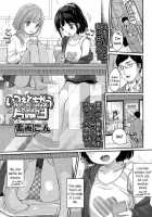 Not So Usual Monday [Yukiu Con] [Original] Thumbnail Page 01