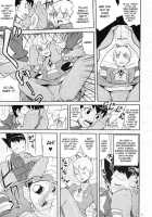 Restaurant Suki Suki Bokura No Drill Iincho [Heriyama] [Mega Man Star Force] Thumbnail Page 06