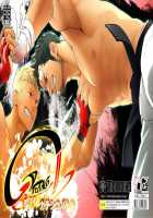 Gachinko Battle! Full Of Meat [Itto] [Original] Thumbnail Page 01