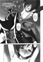Dennou Yuusai Roku - Page 147-165 [Gemu555] [Darkstalkers] Thumbnail Page 01